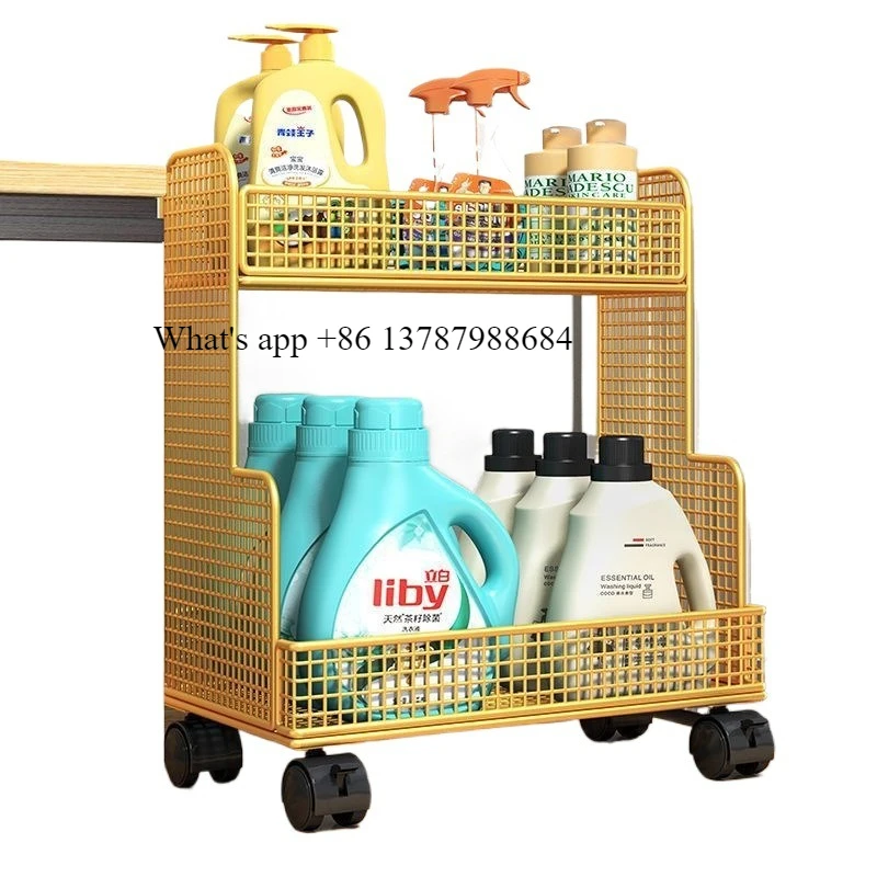 

Toilet Shelf Bathroom Toilet Toilet Wheeled Trolley Floor-to-ceiling Washing Machine Laundry Detergent Storage Rack