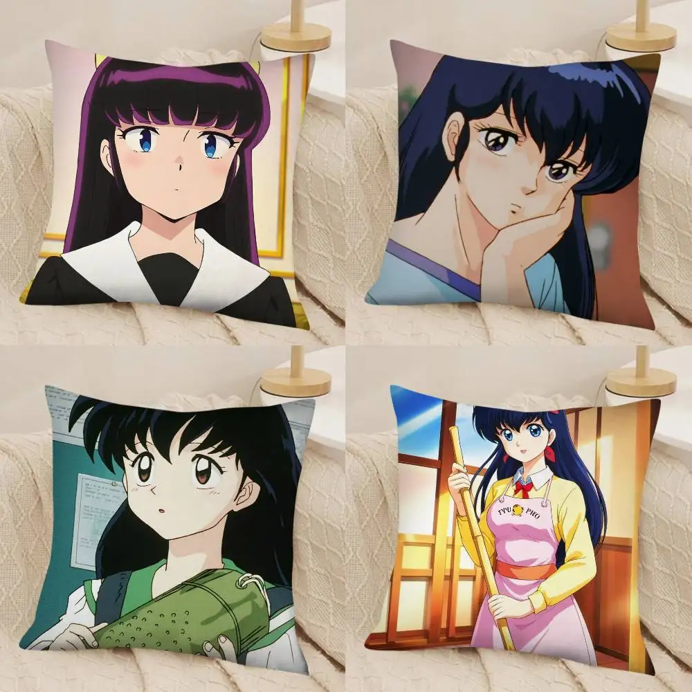 1 Stück Maison Ikkoku Cartoon-Kissenbezug, modischer quadratischer Kissenbezug für Schlafzimmer, Sofa, Zimmer, Ins-Dekoration, Freizeit