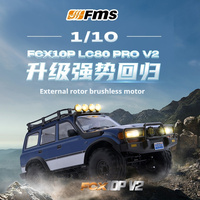 FMS LC80 PRO V2 Climbing Car FCX10 Simulation 1:10 Four-Wheel Drive Brushless Remote Control Off-Road Vehicle High And Low Speed
