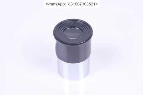 Astronomical telescope 1.25 inch K25mm Huygens eyepiece