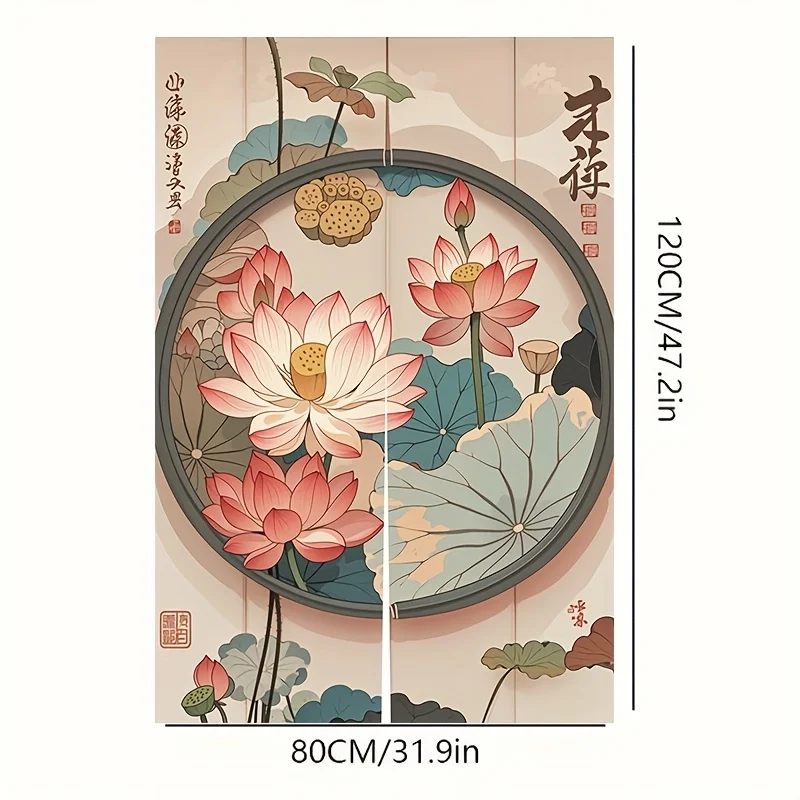 VIKAMA New Chinese-Style Lotus Door Curtain Ancient Elegance And Zen-Inspired Privacy Screen For Living Rooms And Bedrooms