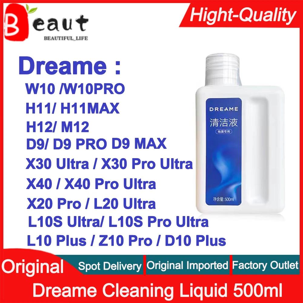 Liquido originale per Dreame L10 Ultra,L10S Pro Ultra,D9Max,Global X40 Pro Ultra aspirapolvere liquido speciale per la pulizia dei pavimenti 500ml