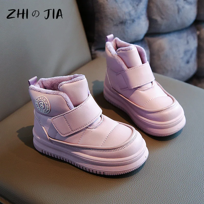 Children\'s New Anti Slip Snow Boots Cute Girls Pink Boots Outdoor Sports Leisure Warm High Top Shoes Leather Plush Shoes 26-37