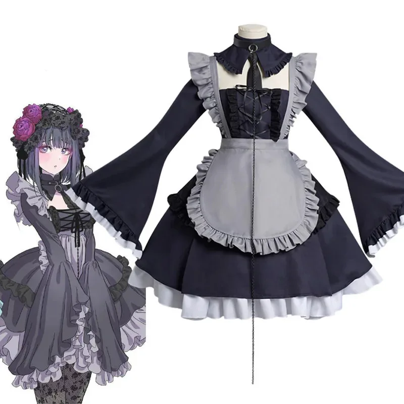 

Marin Kitagawa Cosplay Anime Myy Dress Up Darling Sexy Maid Dress Halloween Carnivals Costume for Women