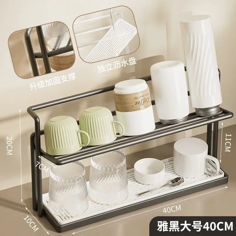 kitchen-counter-double-tier-drain-cup-tray-glass-teacup-water-mug-storage-holder