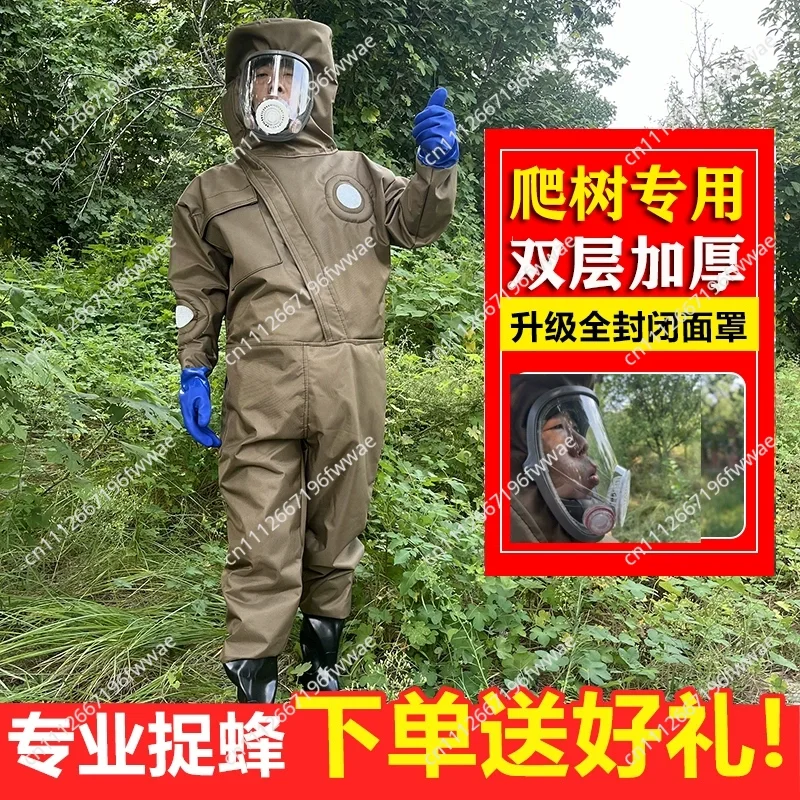 Wasp Suit Anti-Wasp Clothing Full Set Breathable Special with Fan Canvas for Picking Wasp Nests Climbing Trees Catching Wasps