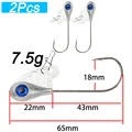 7.5g 2Pcs