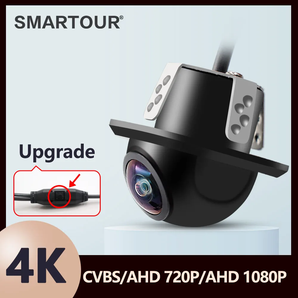 4K 1080P AHD/CVBS rear car camera supports 4 modes of button operation, universal punching small straw hat with 20mm drill bit