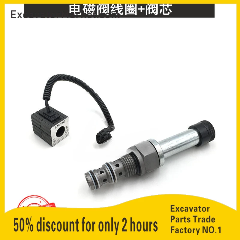 

For SWE70/75/80/60 Solenoid Valve Spool Pilot Safety Lock Coil Assembly Excavator Accessories