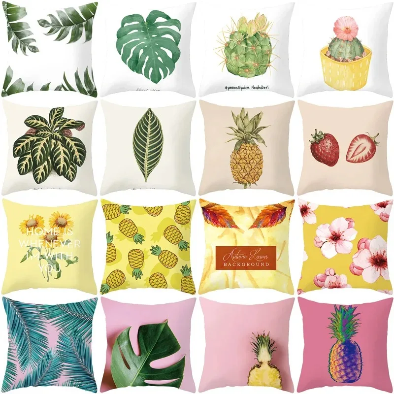 Tropical Plant Decorative Pillowcase Living Room Office Ornaments Home Pillowcase