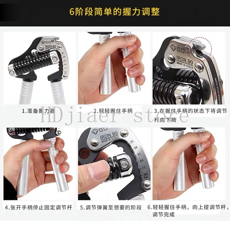 Men's Fitness 25~ 90kg Professional Grip Exercise Arm Muscle Hand Force Adjustment