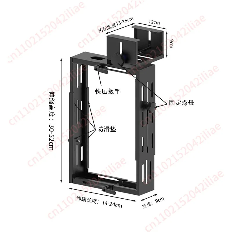 

Lifting table universal non-punching host bracket adjustable computer suspension rack