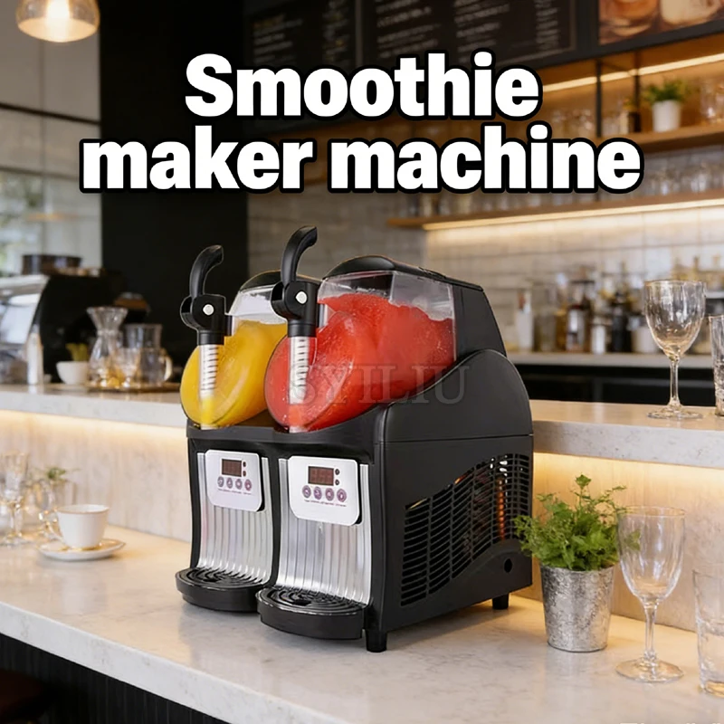 

Бытовая машина для слякоти с небольшими напитками, 150 Вт, машина для плавления снега, машина для гранулирования, машина для мороженого, смузи, напитков