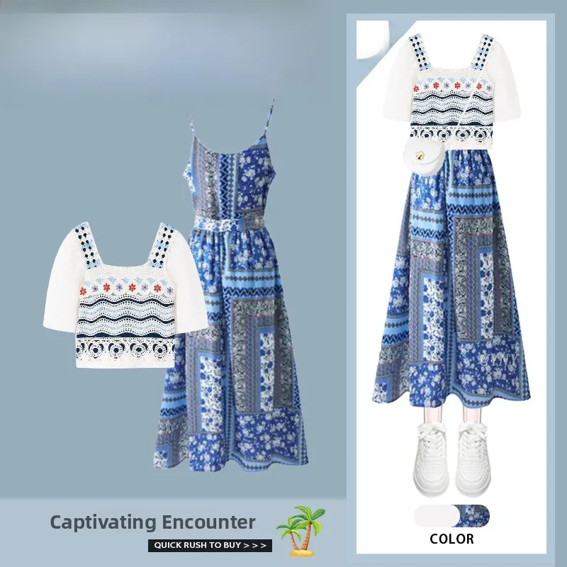 Summer New Women's ort Sve ort Dr Two-Piece Set Floral Print ter Ne Design Ethnic Sle A-Line Skirt Long Dr