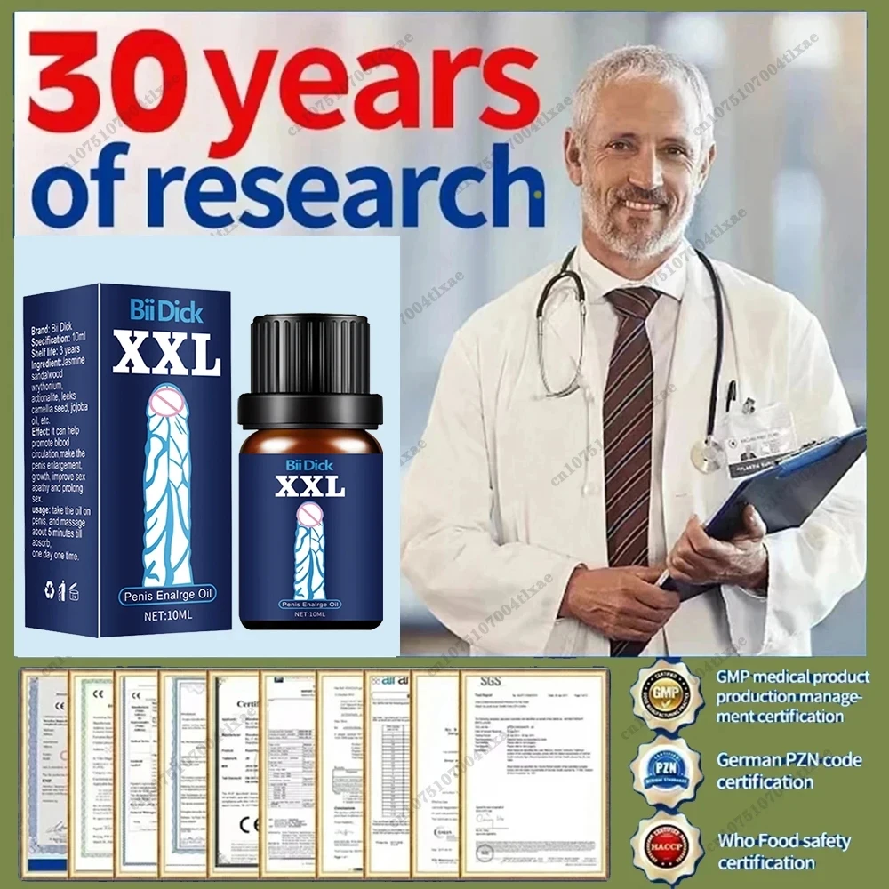 Рисунок 6 - Натуральное массажное эфирное масло