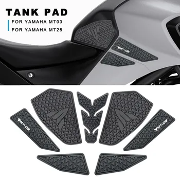 For Yamaha MT-03 MT-25 MT03 MT25 2020-2022 Motorcycle fuel tank pad Tank Protection Stickers Knee Grip Traction Pads Anti-slip