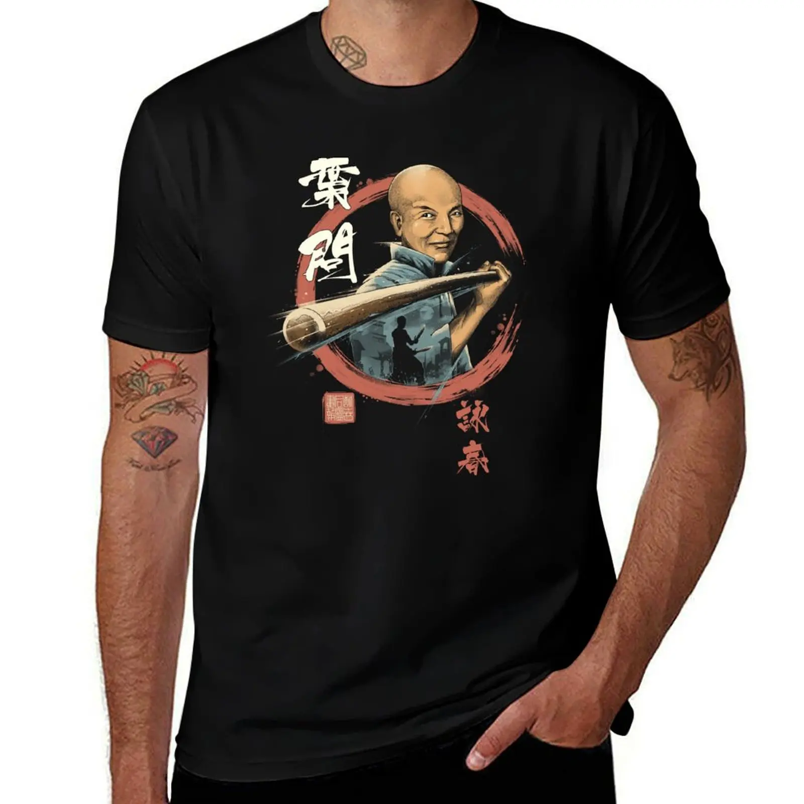 

Wing Chun Grandmaster Ip Man T-Shirt t shirts for man graphic vintage cotton tshirt 100% t shirts for man slim fit T-shirt