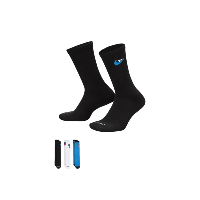 

Nike Men's Socks: Stylish and Comfortable 3-Pack Workout Socks—Breathable Sports and Casual Knee-High Socks HF0851-901