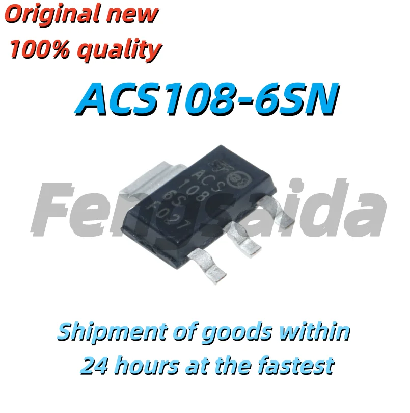 오리지널 ACS108-6SN ACS1086S SOT-223 힙셋, 10-20pce, 100% 신제품