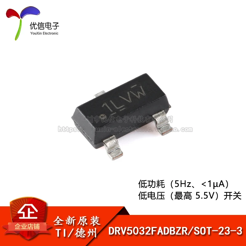 10pieces  DRV5032FADBZR SOT-23-3