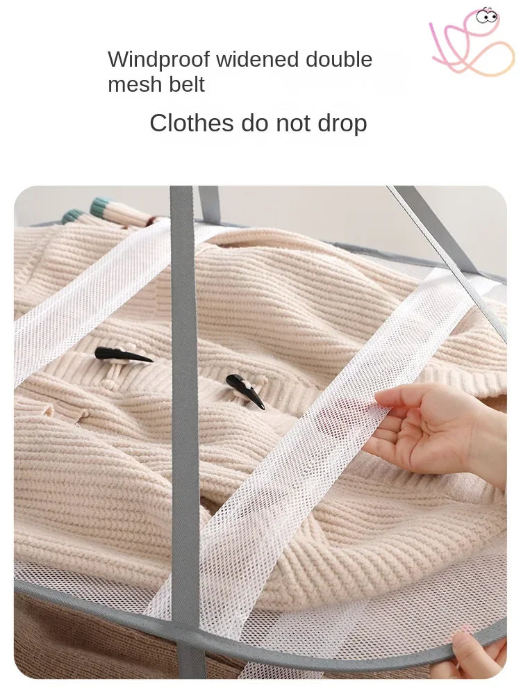 Hot sales Drying basket sweater cardigan