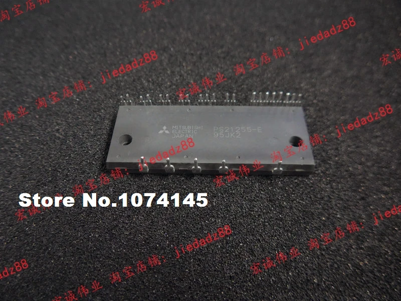 PS21255-E IGBT Leistungsmodul