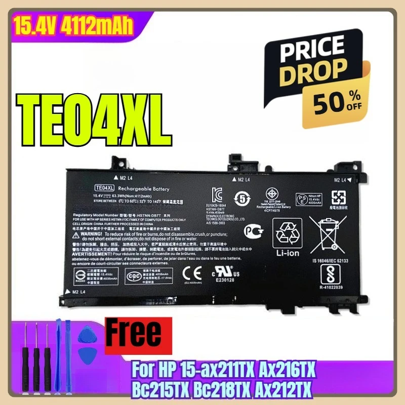 

15.4V 4112mAh Laptop Battery TE04XL for HP 15-ax211TX Ax216TX Bc215TX Bc218TX Ax212TX