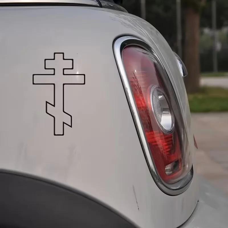 Vinyl Decal of The Russian Orthodox Cross, Car Decals, Stickers of Faith, Religious-Themed Stickers