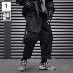 11 BYBB'S DARK Hip Hop Tactical Cargo Pant Men Functional Ankle-Length Pant Joggers Trousers 2024 Elastic Waist Streetwear