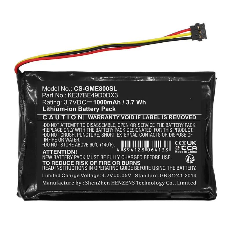 Battery For Edge 80…