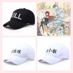 Anime Cells at Work! Hat White Blood Cell Platelet Red Blood Cell Casual Baseball Cap Unisex Adjustable Sun Hat Duckbill Cap
