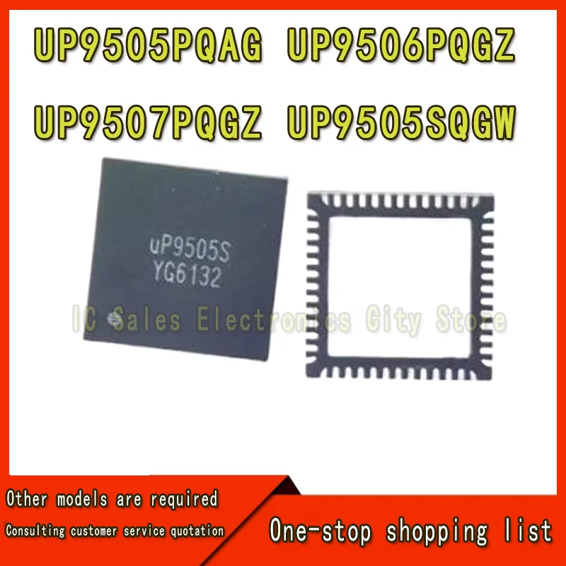 (1piece)100% New UP9505P UP9506P UP9507P UP9505S UP9505PQAG UP9506PQGZ UP9507PQGZ UP9505SQGW QFN Chipset