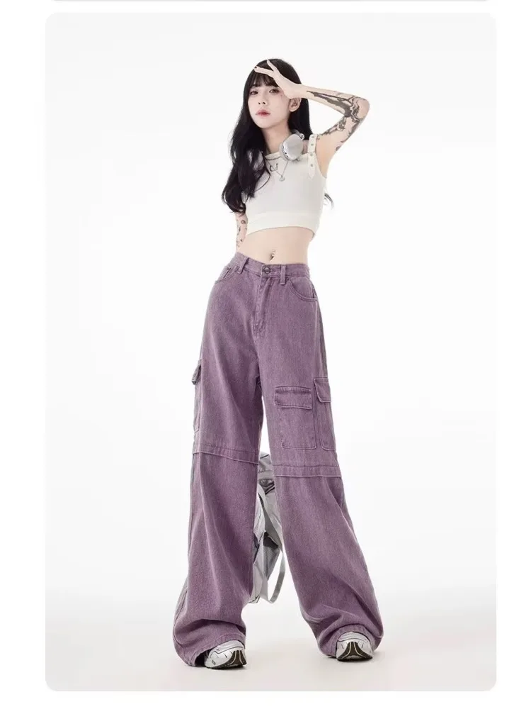 Vintage Purple Cargo Pants New Style Multi Pocket High Waist Casual Loose Drag Thin Wide Leg Pants Women\'s Jeans