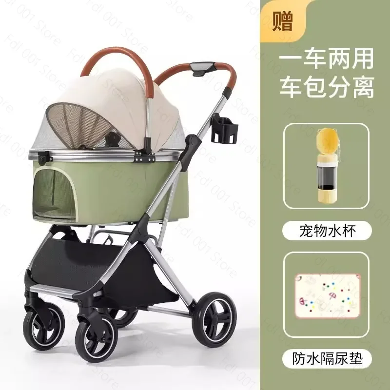 Foldable Portable Pet Stroller Aluminum Frame Travel Carrier for Small Medium Dogs Cats Outdoor Trip