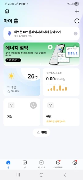 리뷰 사진