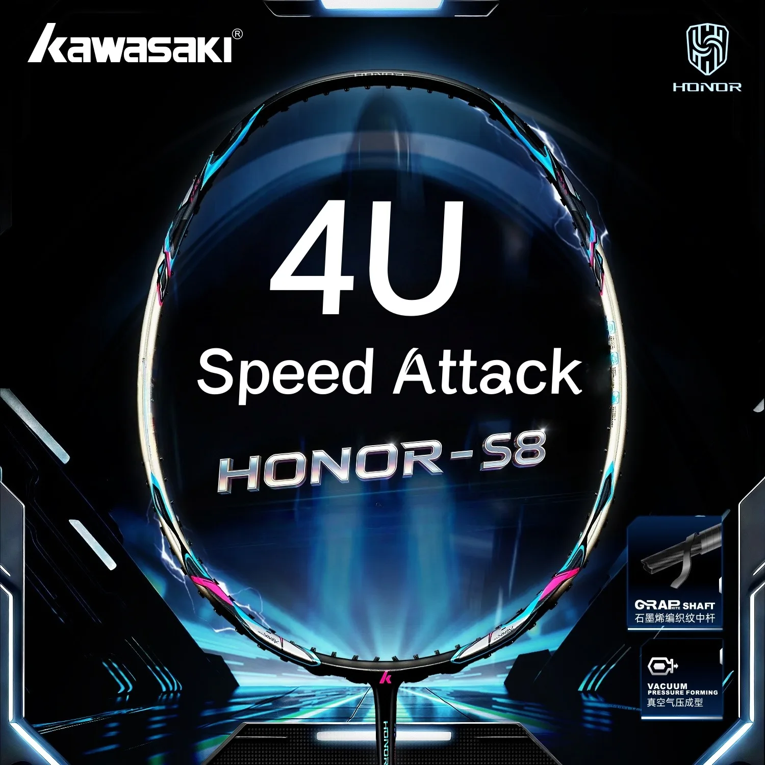 Kawasaki HONOR S8 Professional Grade 4U All Carbon Speed Type Badminton Racket
