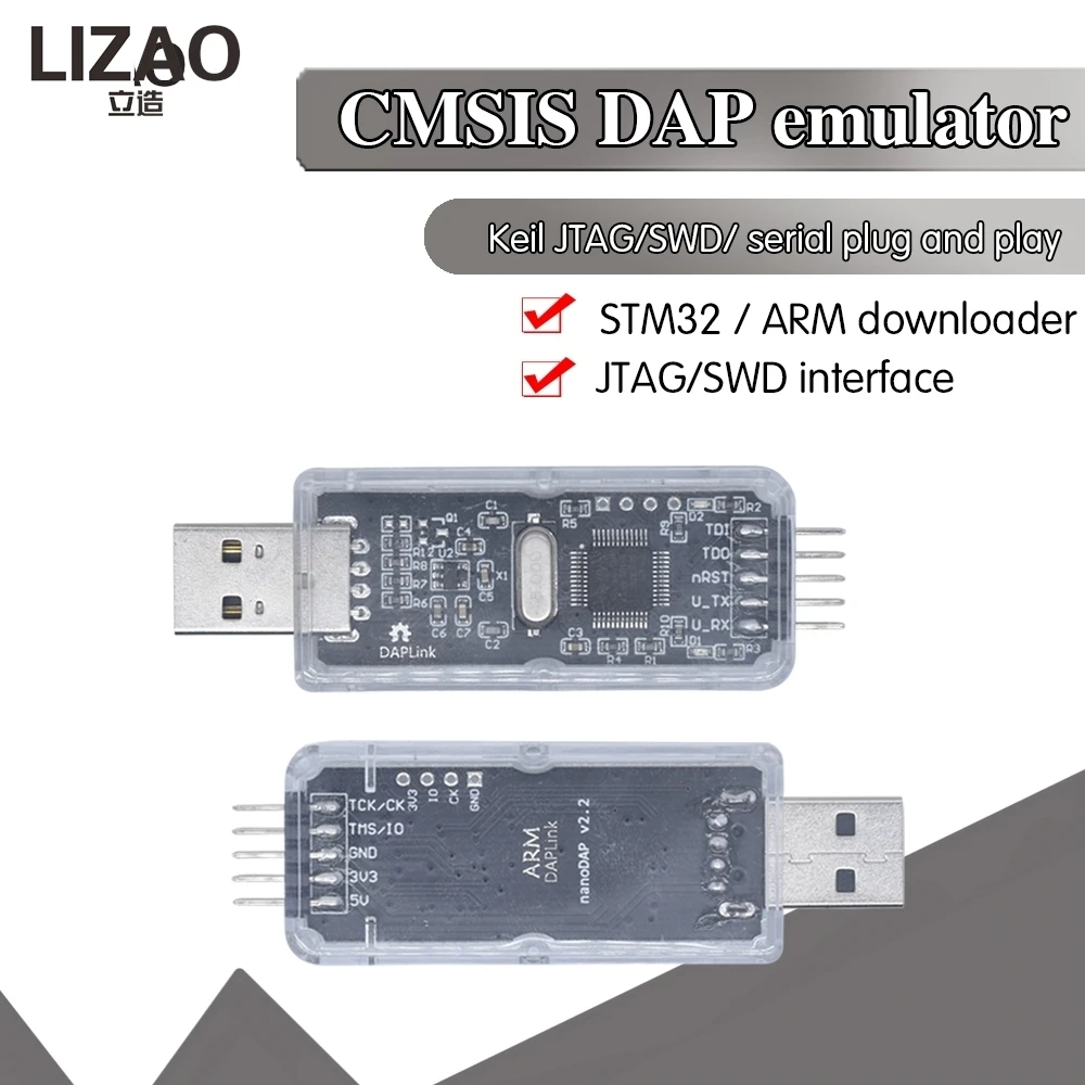 LIZAO CMSIS DAP DAPLink Emulator JTAG SWD Serial Port U Disk Drag & Drop Programmer Super J-Link ST-Link Debugger