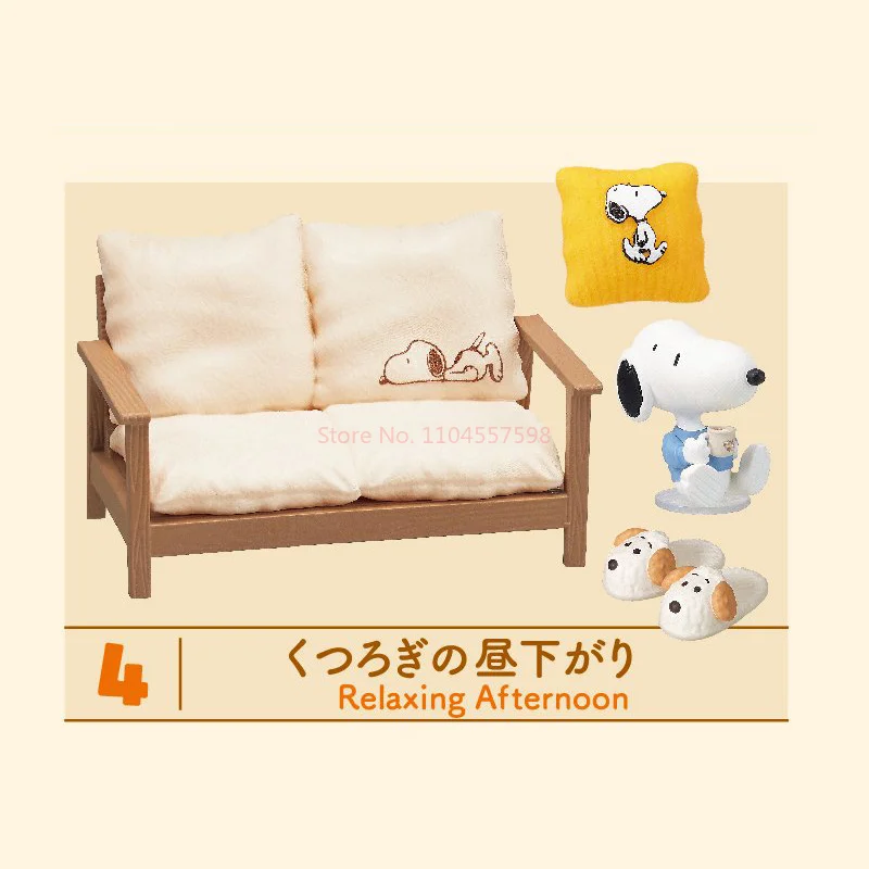 Re-Ment Comfortable Snoopy Weekend Room Miniature Scene Model Collectible Trendy Blind Box Toys Scene Props Kids Surprise Gifts