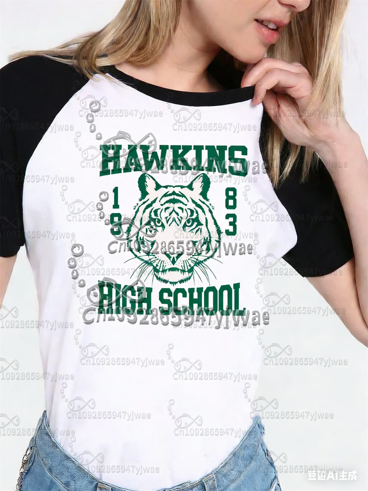 Hawkins High School Tiger bedrucktes Kurzarmshirt, amerikanische TV-Serie, Fan-T-Shirt, Sommer, modisches, lässiges Damen-T-Shirt