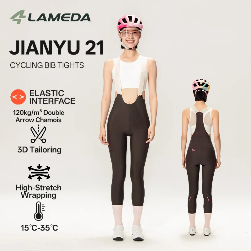 

LAMEDA Cycling Bib Pants Double Arrow Pad for Women Spring Summer Breathable Slim Road Bike Bib Long Pants Arrow 21