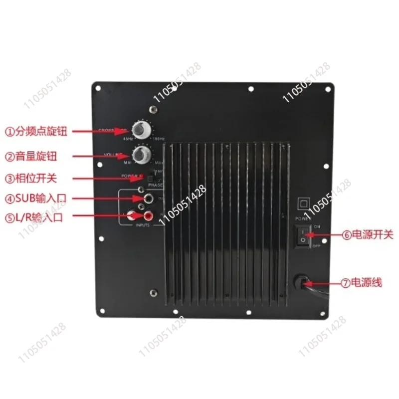 

Subwoofer Power Amplifier Board Cinema Coaxial Input High Power Can Drive 10-Inch Speakers 220 Volts