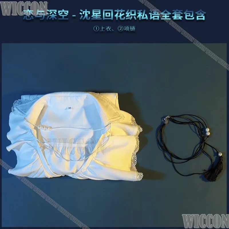 

asdh8@Love And Deepspace Xavier Floral Whisper Full Set Cosplay Game Carnival Outfit Anime Man Suit Halloween Christmas Party Cl