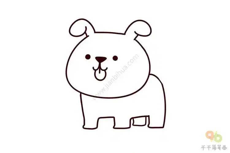 

For MJX Hyper Go V2 10208 1/10 RC Cars R/C trucks spare parts Wheelie Bar Assembly