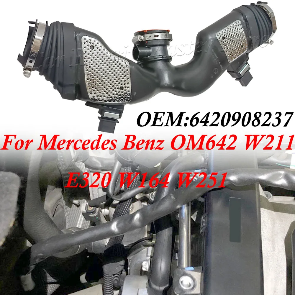 

For Mercedes Benz OM642 W211 E320 W164 W251 Engine air conduit intake pipe manifold air meter sensor suitable 6420908237