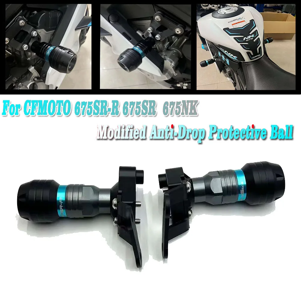 for CFMOTO 675SR-R 675SR 675 SR 675SR R Motorcycle Frame Slider Crash Protection Engine Anti-Collision Anti-Fall Ball Suitable