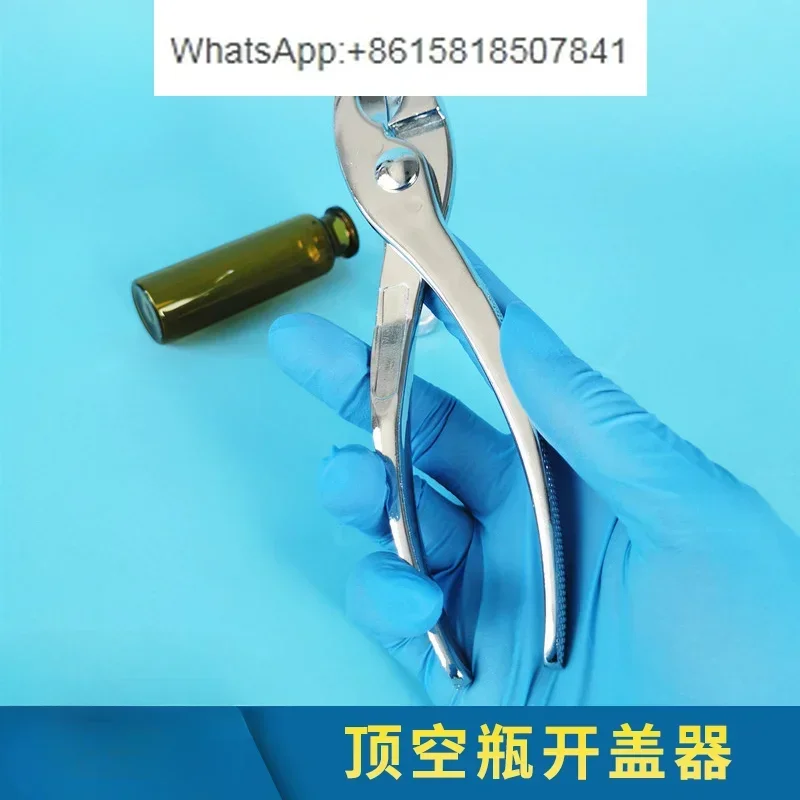 

Открывалка для пустых бутылок, открывалка, ручная открывалка, открывалка 20 мм, открывалка 20 мм