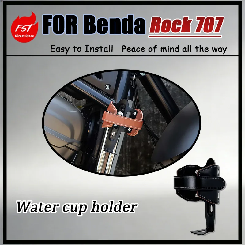 For Benda Rock 707 Motorcycle Water Bottle Holder Modification Kit with Thickened Reinforced Base High Strength Load-Bearing