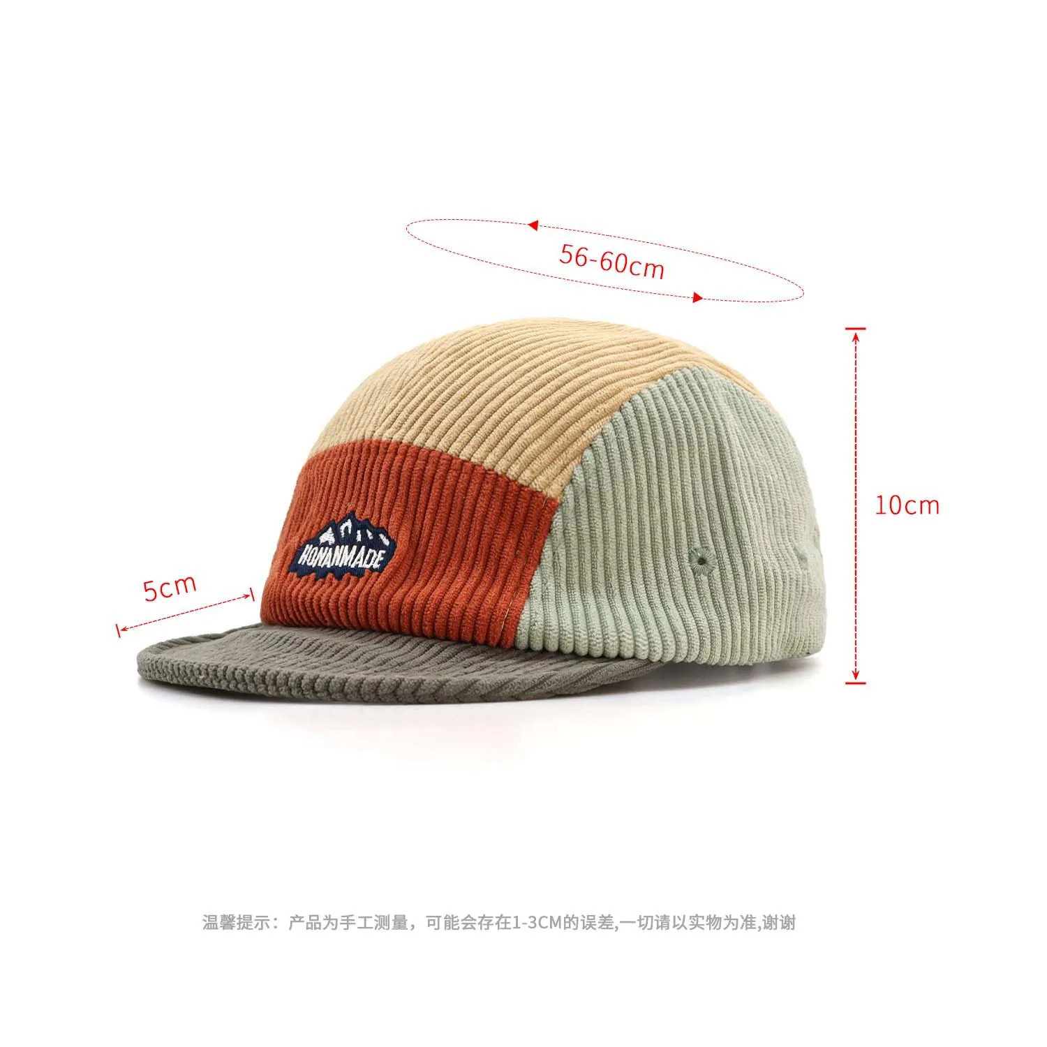 قبعة بيسبول نسائية جديدة لخريف - مراجعة Corduroy Cap 5 Panel وسعره