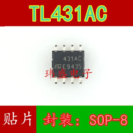 10 pieces  431AC TL431AC TL431ACDR SOP-8 IC