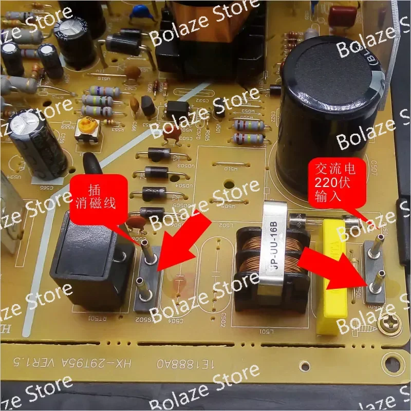 TV core board 25-29 inch CRT HD digital color TV driver board